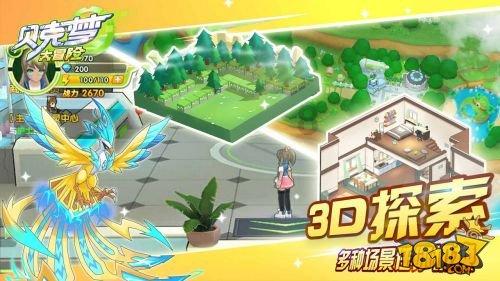 探索吉鹿力问答社区,解锁白带发黄什么原因?能自己检测是不是阴道炎吗?的乐趣!